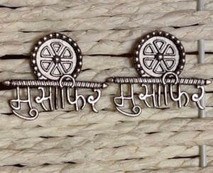 Oxidised Silver Musafir Stud Earrings